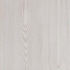 Altyra Chest of Drawers - Just Furniture (PA) - Multi Location