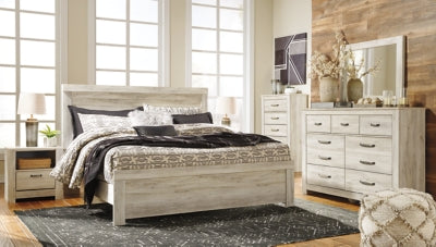 Bellaby Bed - Just Furniture (PA) - Multi Location