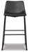 Centiar Pub Height Bar Stool - Just Furniture (PA) - Multi Location