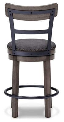 Caitbrook Counter Height Bar Stool - Just Furniture (PA) - Multi Location