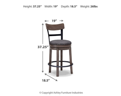 Caitbrook Counter Height Bar Stool - Just Furniture (PA) - Multi Location
