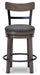 Caitbrook Counter Height Bar Stool - Just Furniture (PA) - Multi Location