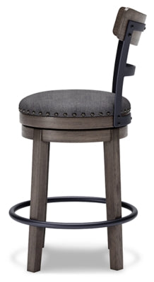 Caitbrook Counter Height Bar Stool - Just Furniture (PA) - Multi Location