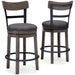 Caitbrook Counter Height Bar Stool - Just Furniture (PA) - Multi Location
