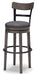Caitbrook Bar Height Bar Stool - Just Furniture (PA) - Multi Location