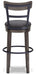 Caitbrook Bar Height Bar Stool - Just Furniture (PA) - Multi Location