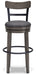 Caitbrook Bar Height Bar Stool - Just Furniture (PA) - Multi Location