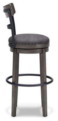 Caitbrook Bar Height Bar Stool - Just Furniture (PA) - Multi Location