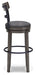Caitbrook Bar Height Bar Stool - Just Furniture (PA) - Multi Location
