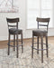 Caitbrook Bar Height Bar Stool - Just Furniture (PA) - Multi Location