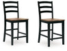 Wildenauer Counter Height Barstool - Just Furniture (PA) - Multi Location