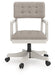 Robbinsdale Home Office Desk Chair - Just Furniture (PA) - Multi Location