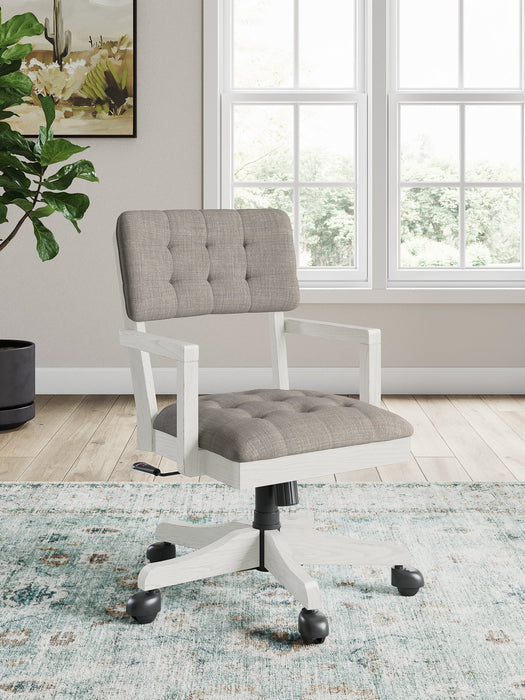 Robbinsdale Home Office Desk Chair - Just Furniture (PA) - Multi Location